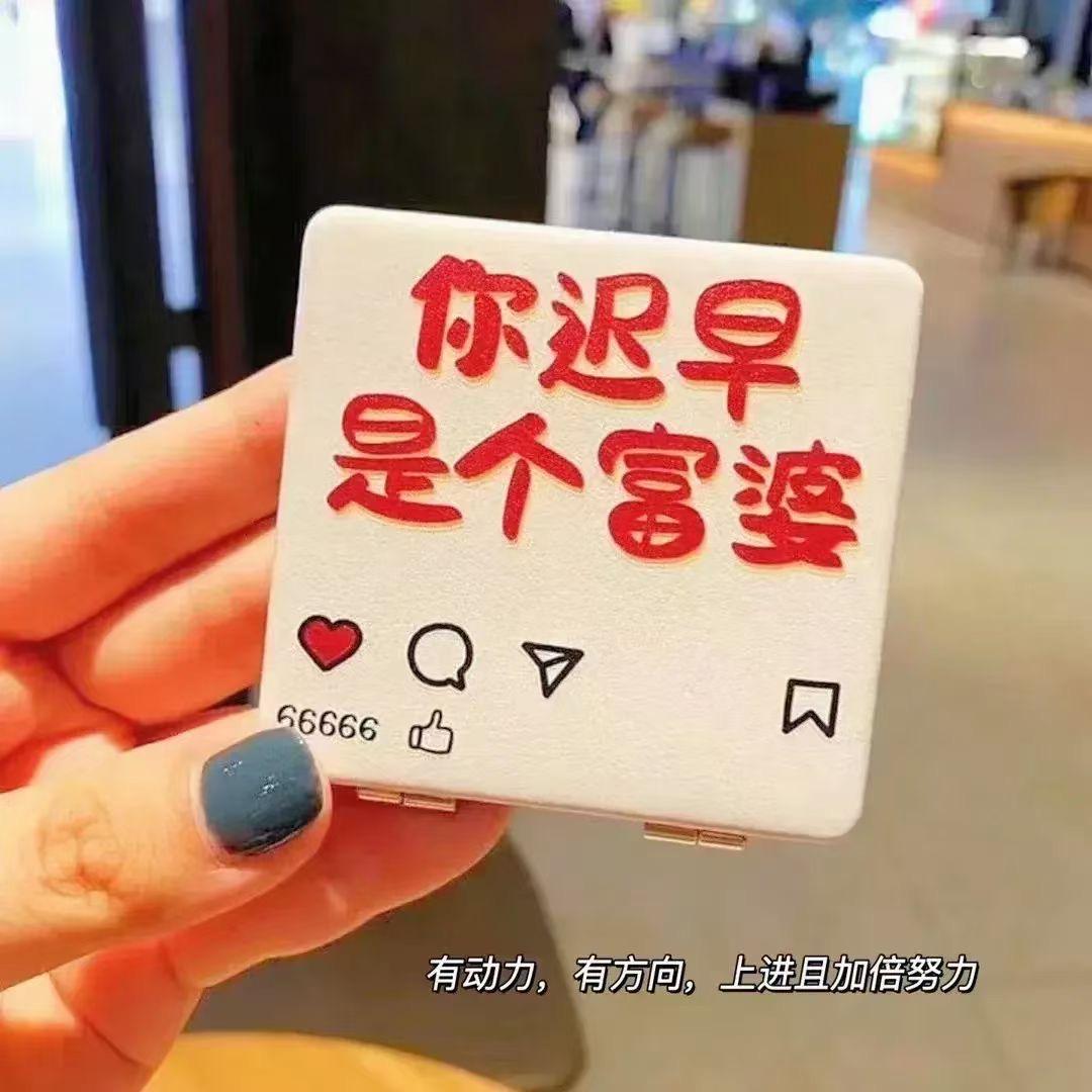 丹丹吖🧸