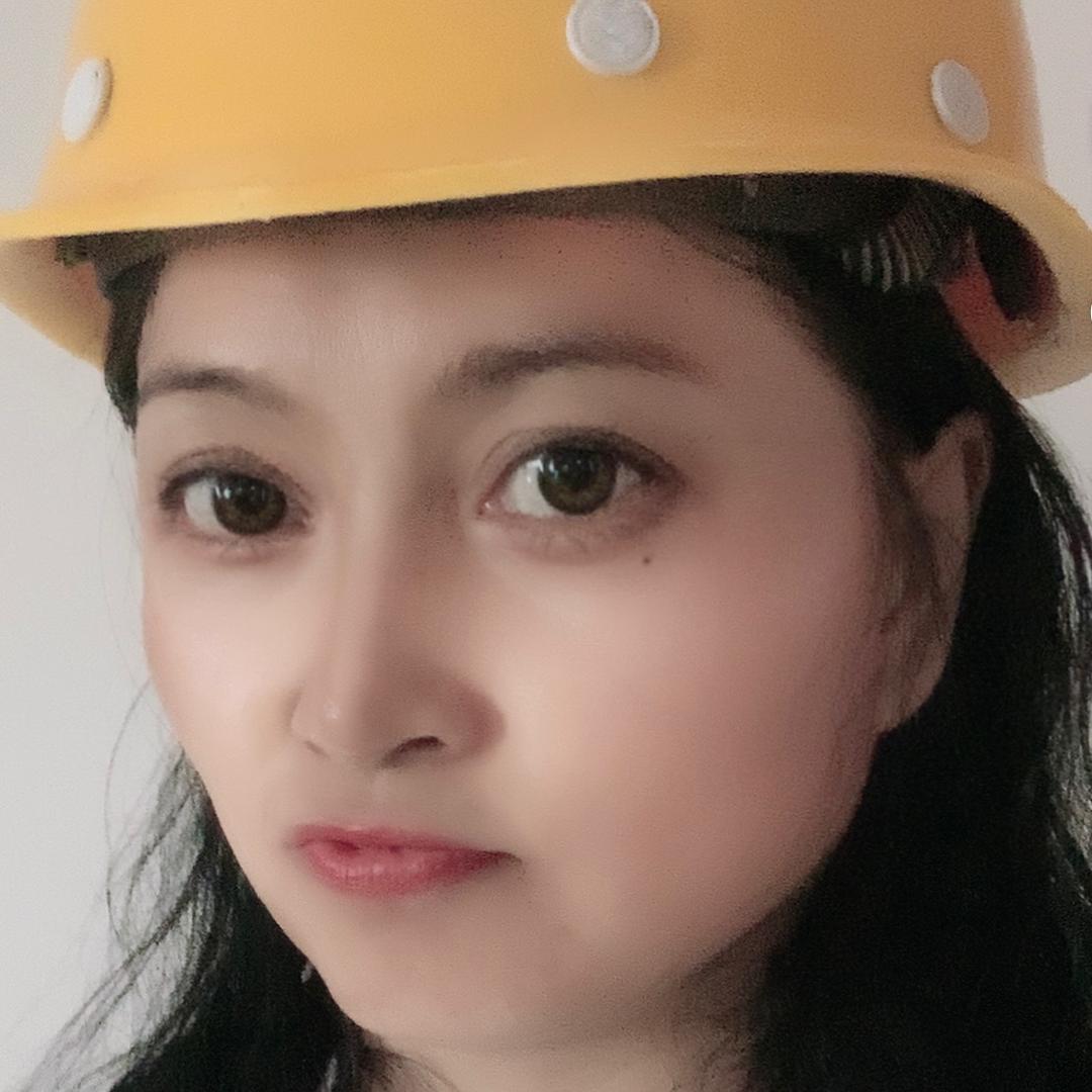 严芳