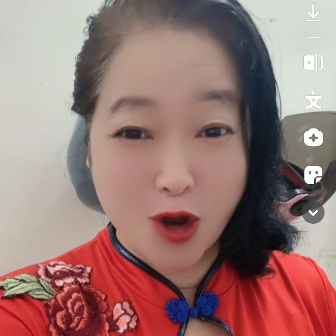 阿翠【13:40】