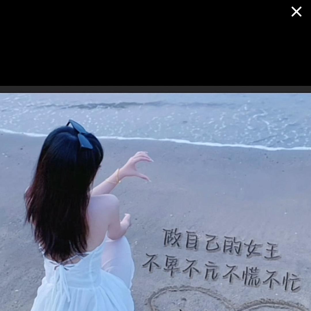 Juan娟