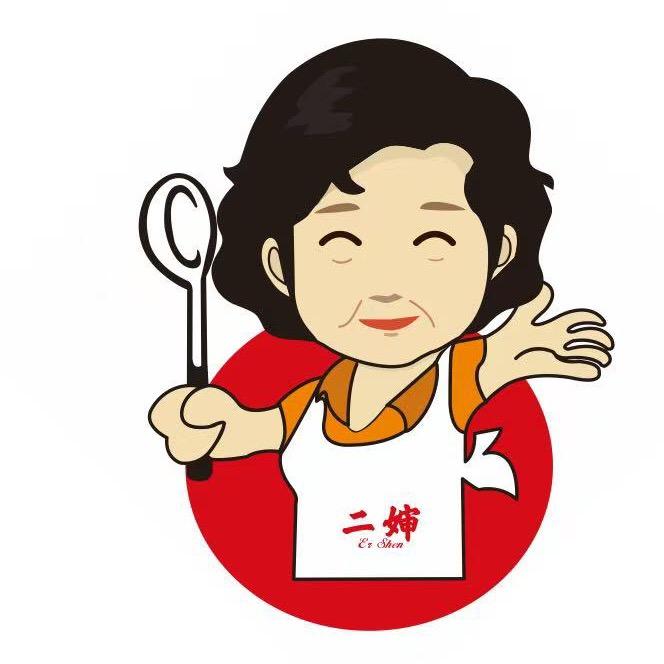 永平二婶铁锅炖餐饮店