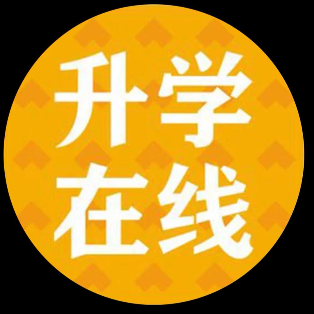 包包老师聊高中