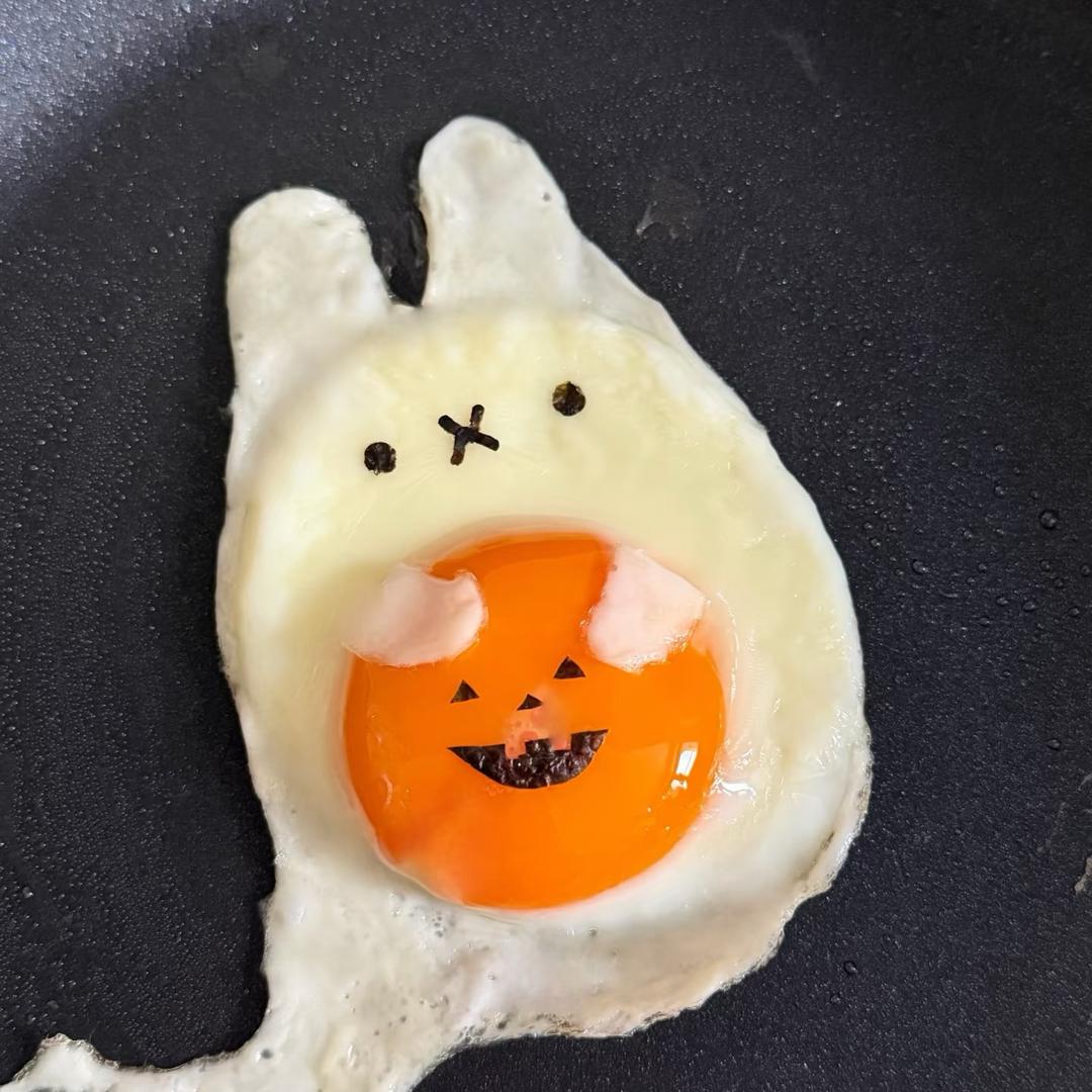 荷包蛋🐣