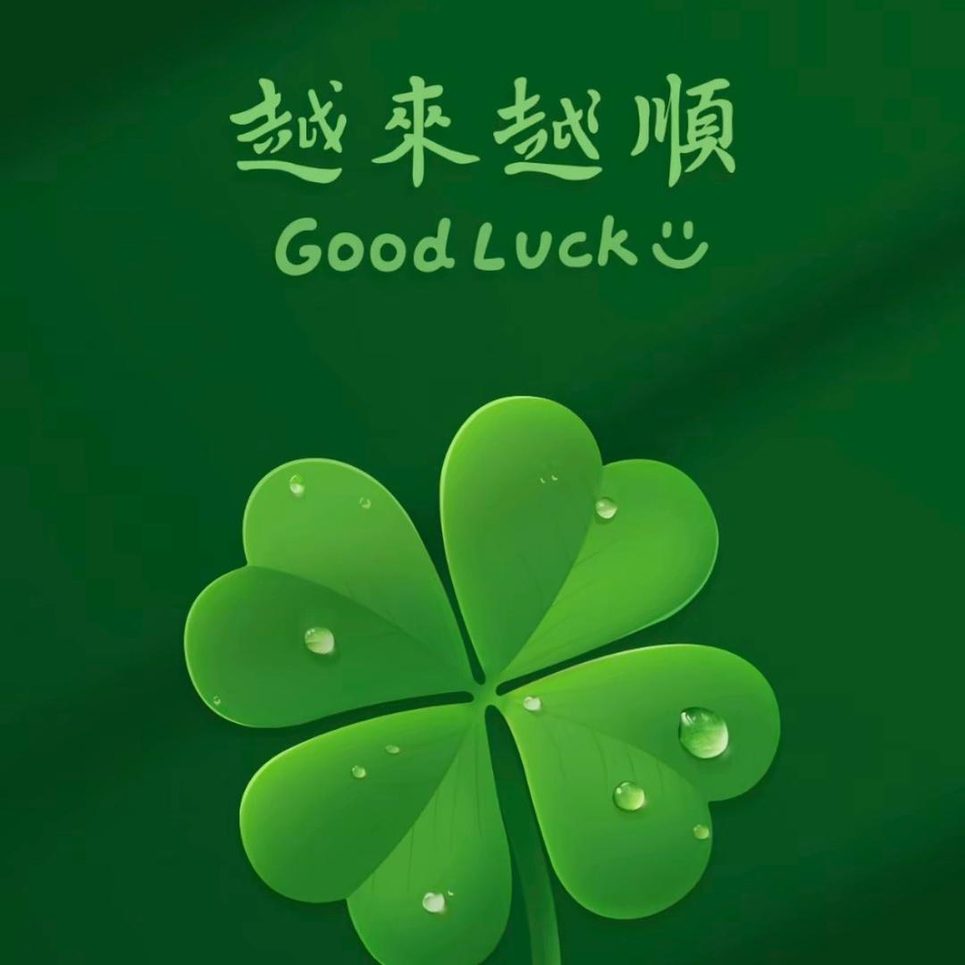 沐鲜源生鲜甄选