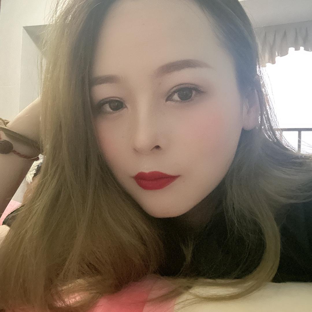 为你停留