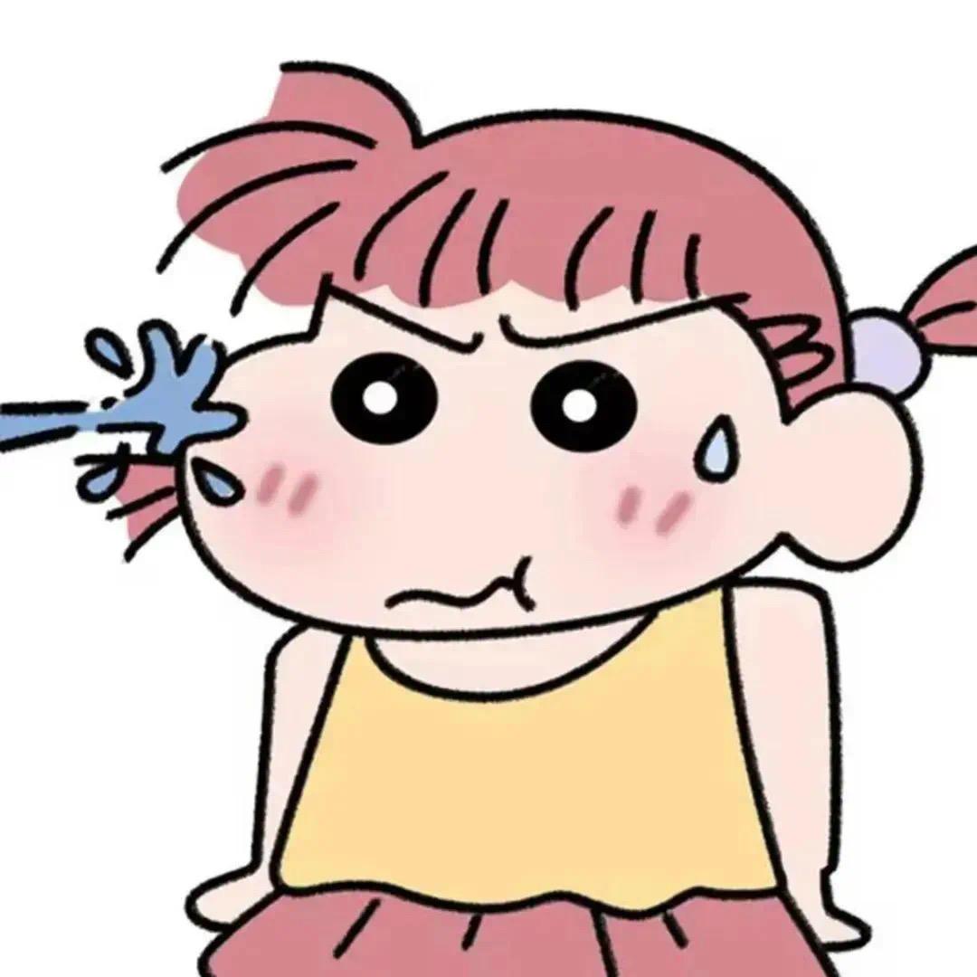 雾