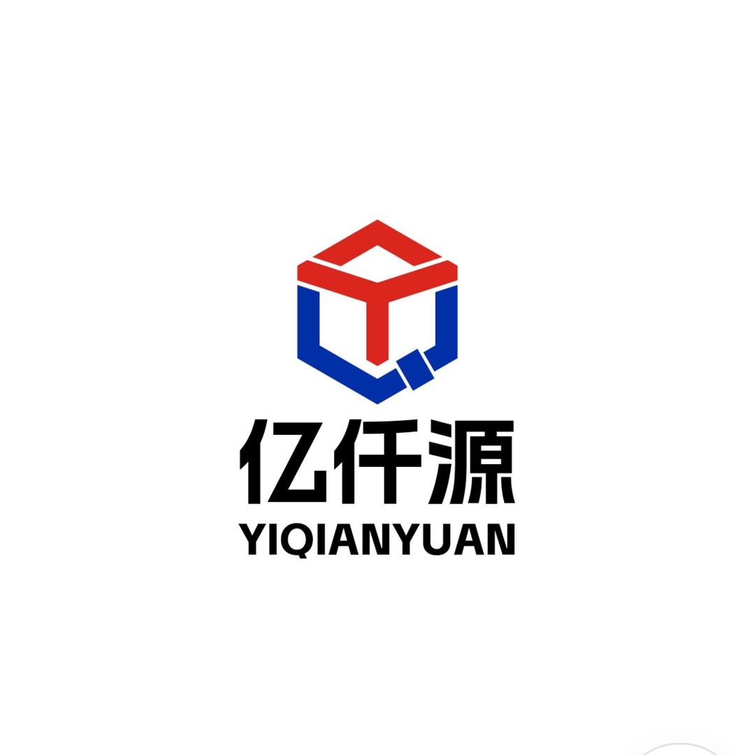 徐州亿仟源玻璃制品有限公司-玻璃制品厂家