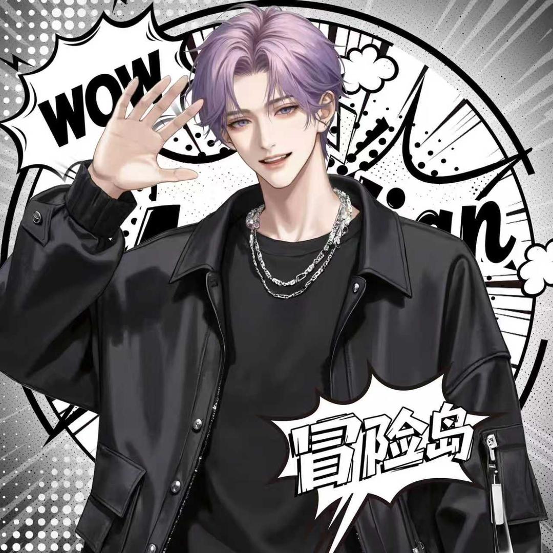 Seven🛸