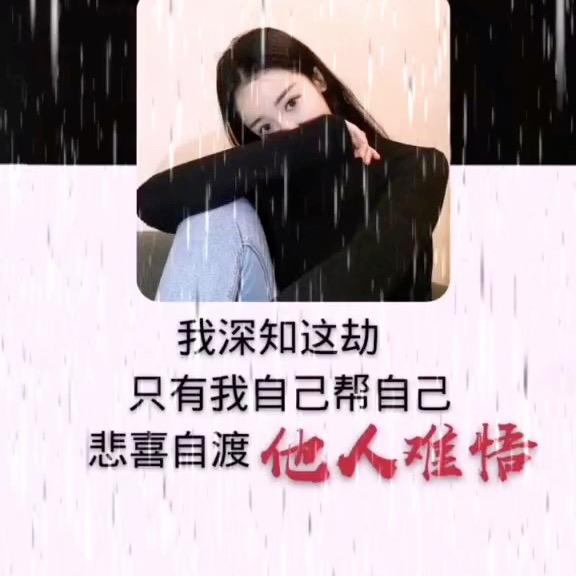 宝贝呈呈