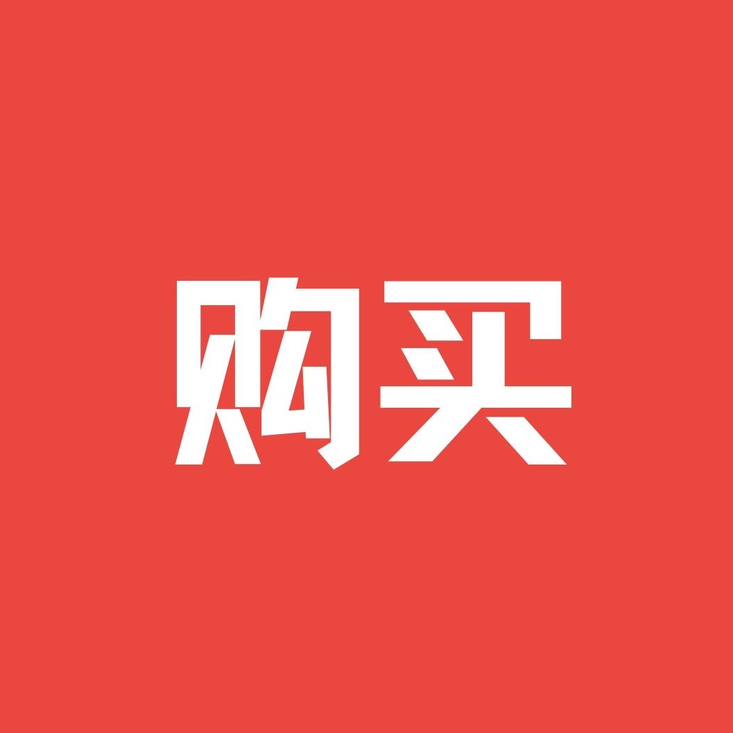 钟意运动服饰