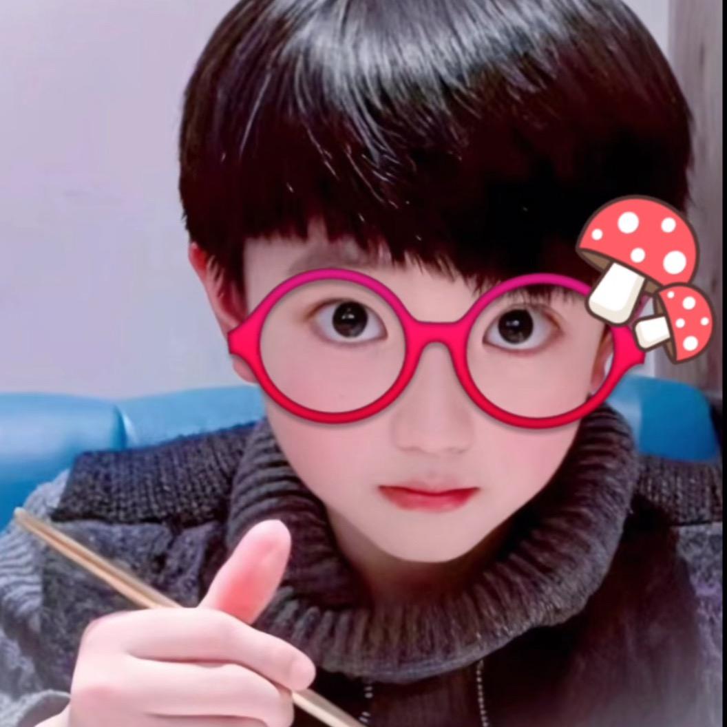 穆木木仔