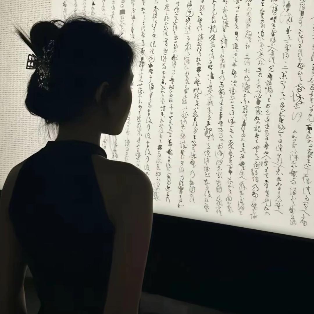 樱嬫