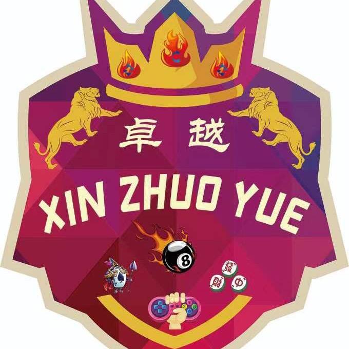 卓越娱乐台球直播号