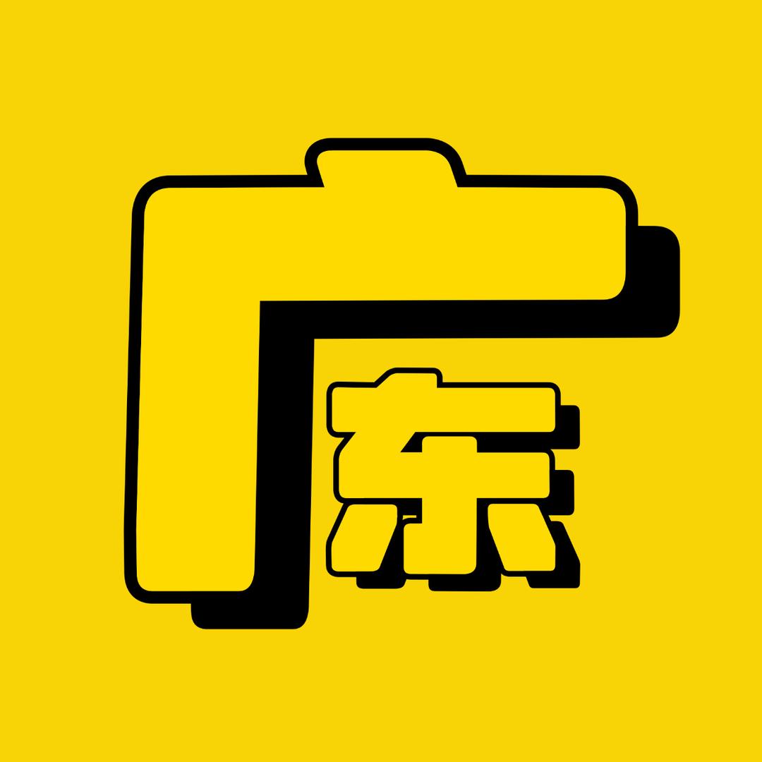 广东美食游玩推荐