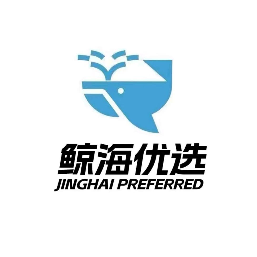 鲸海优选14号