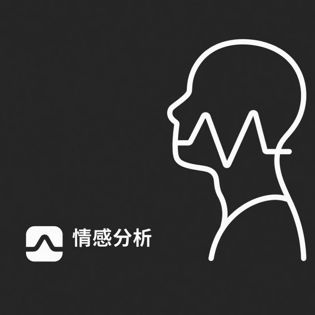 九千7️⃣ 千九