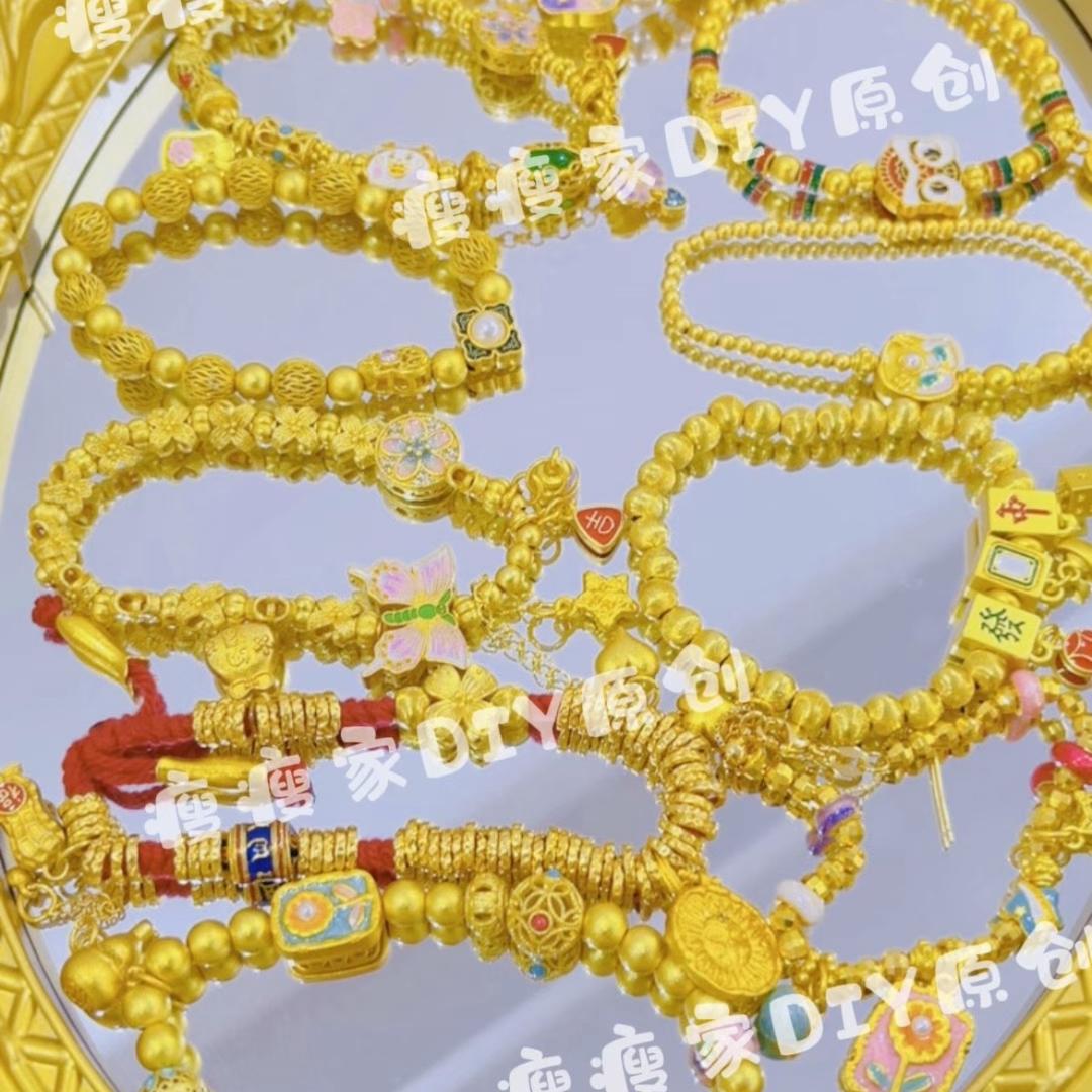 瘦瘦家DIYD手作饰品