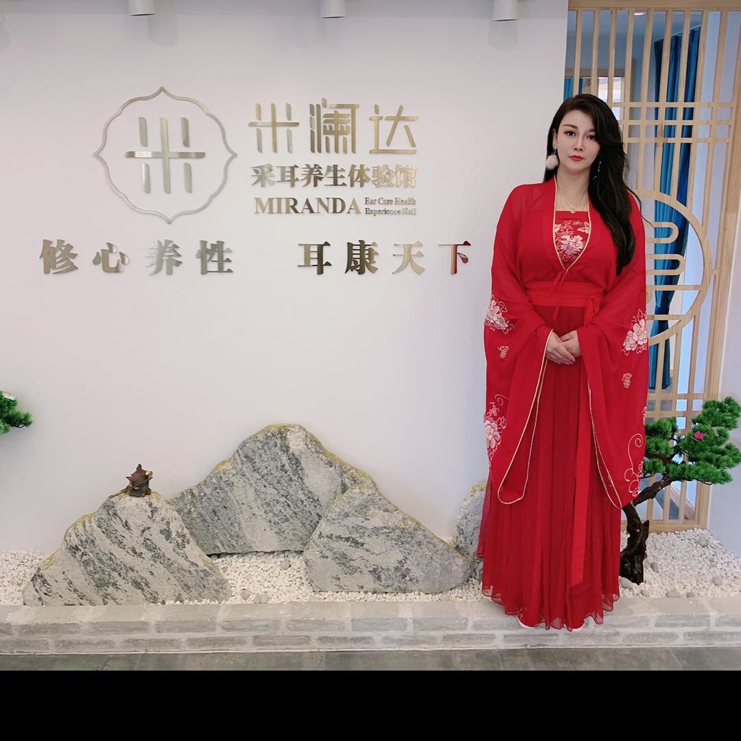 米澜达采耳养生体验馆