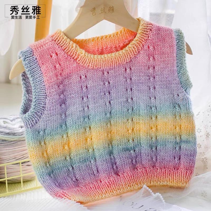 橙子-秀丝雅手工编织