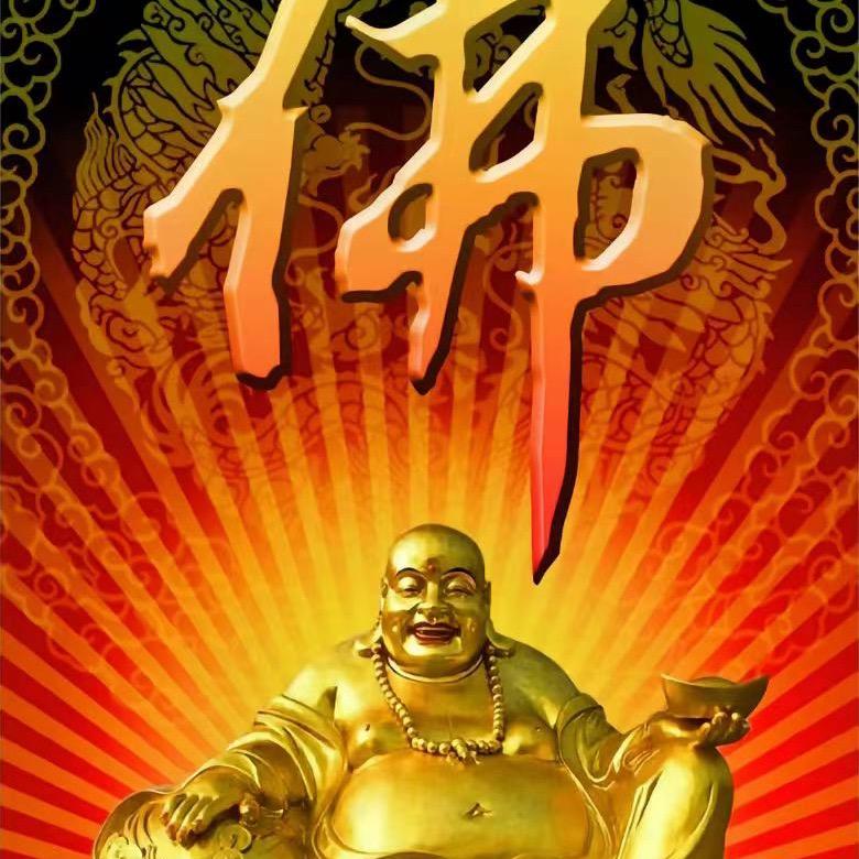 七星哥