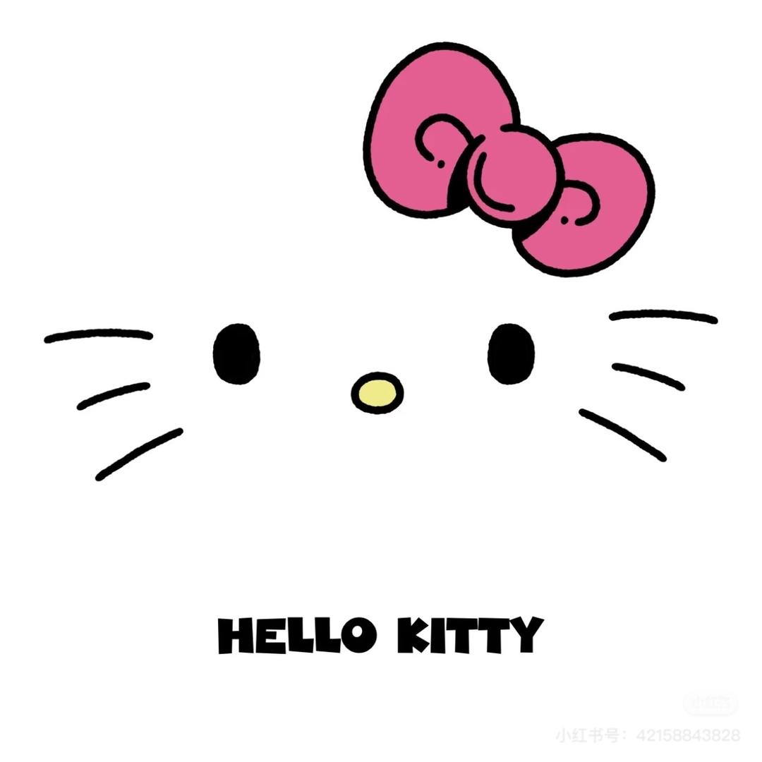 我每天都很开心