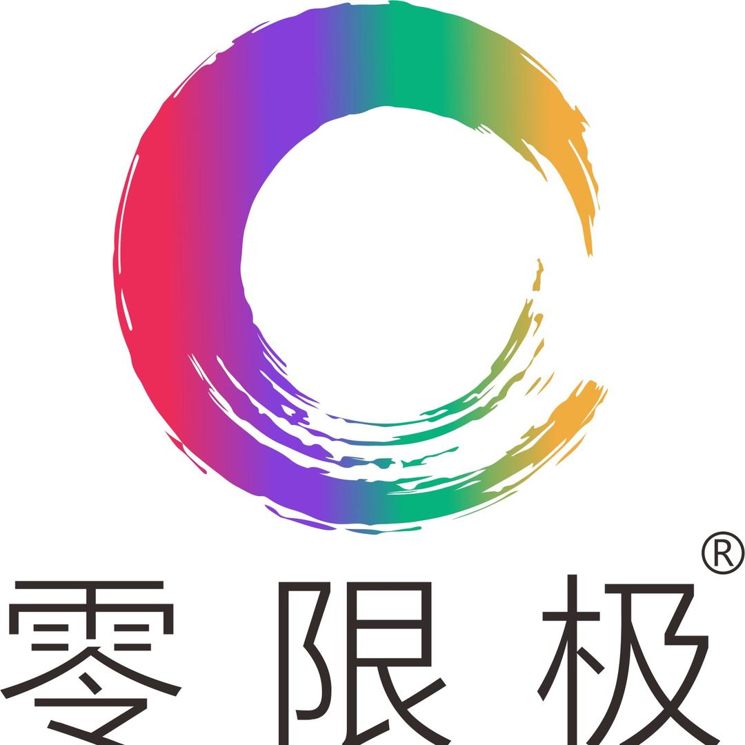 颜宇｜ 精准同步|华茂森工｜