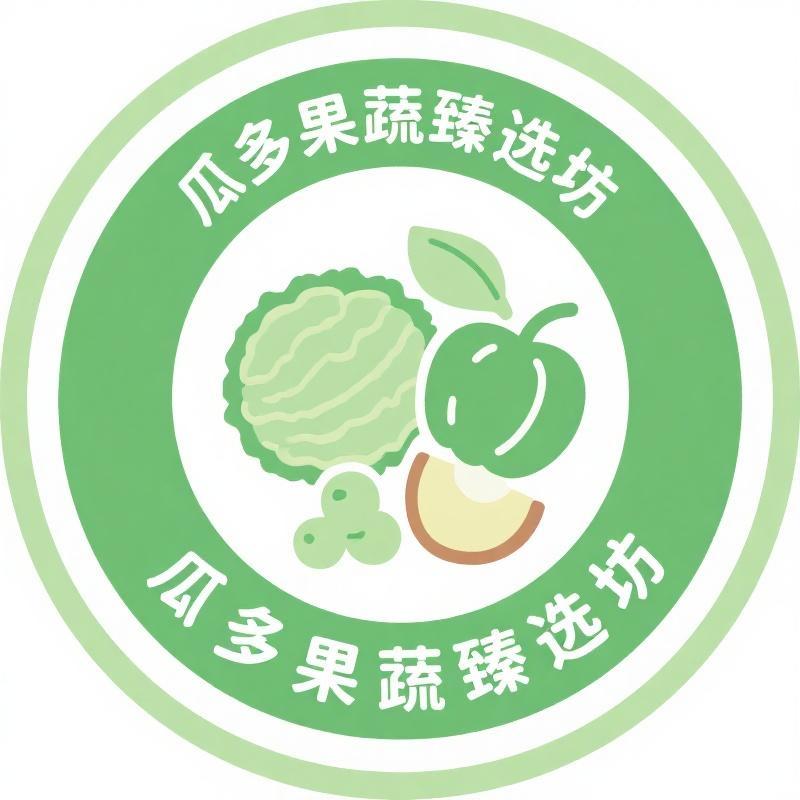 瓜多果蔬臻选坊