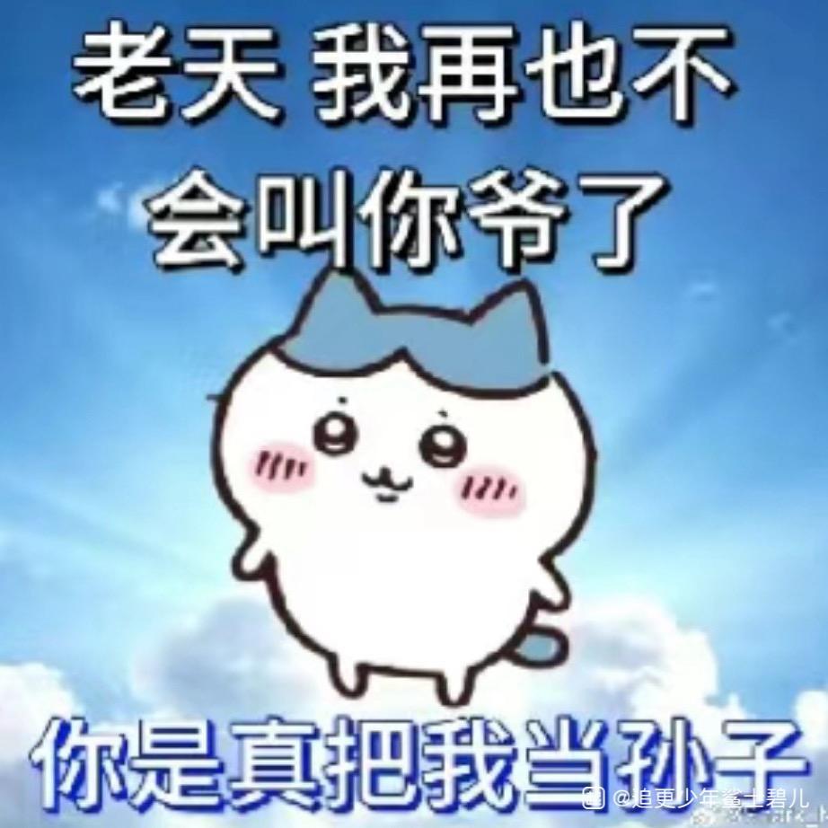 灵风z（双服王者）