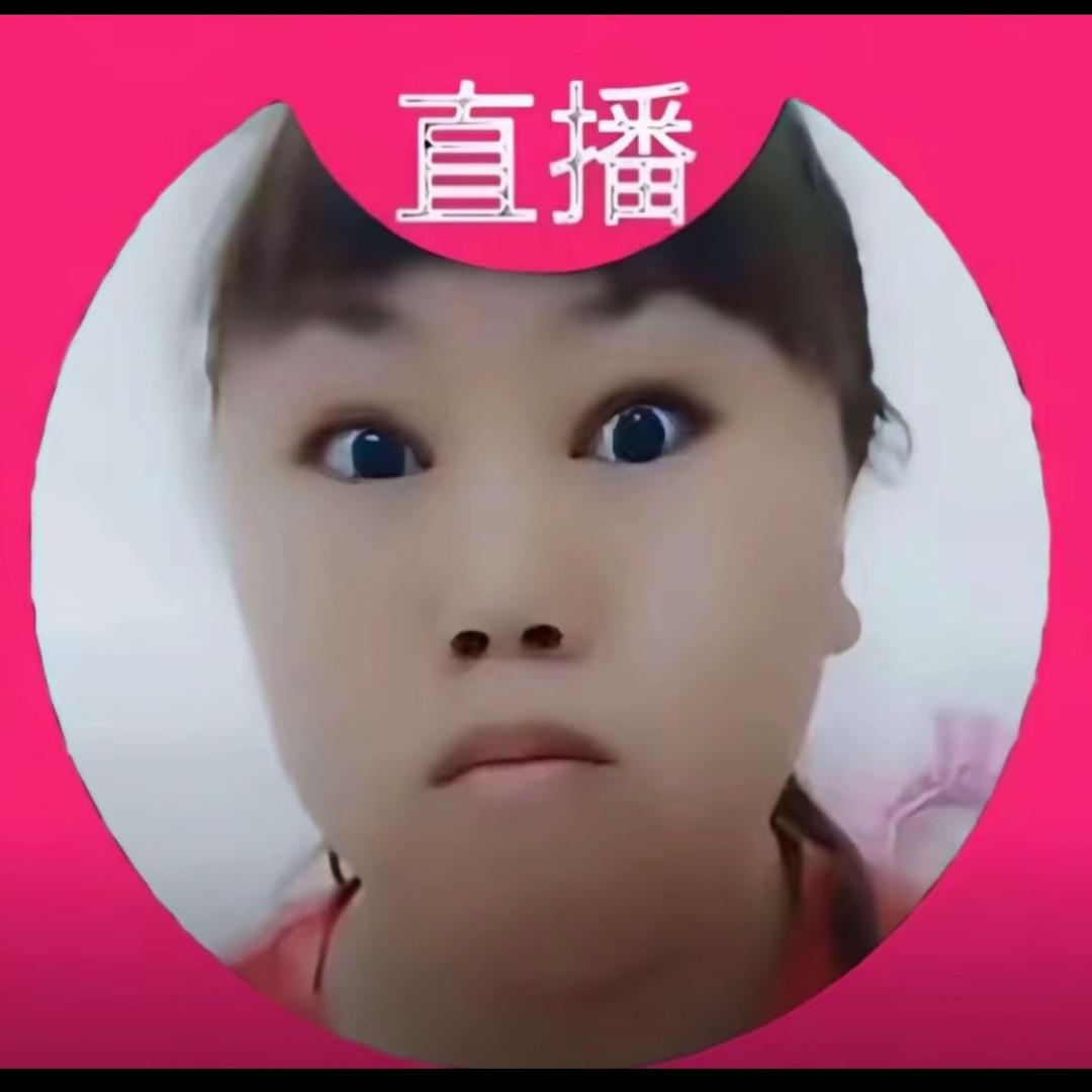 oYoYo