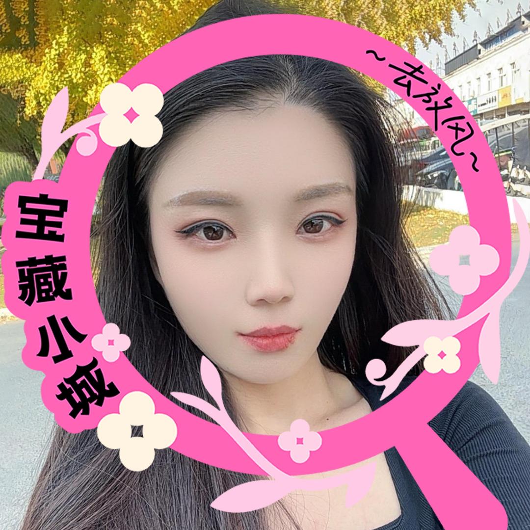 赛赛赛儿