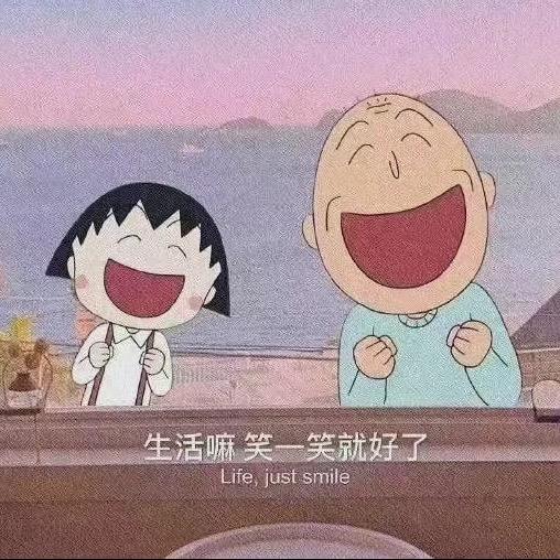 小豆芽💕