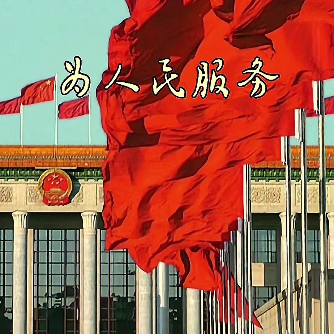 西风烈