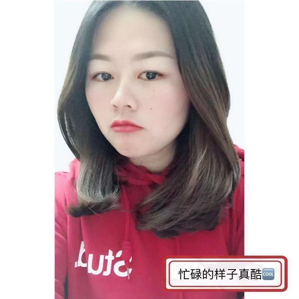 橙橙橙橙子