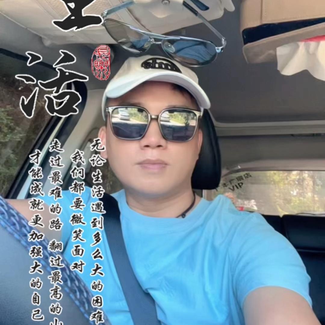 ꧁删除ღ᭄记忆꧂