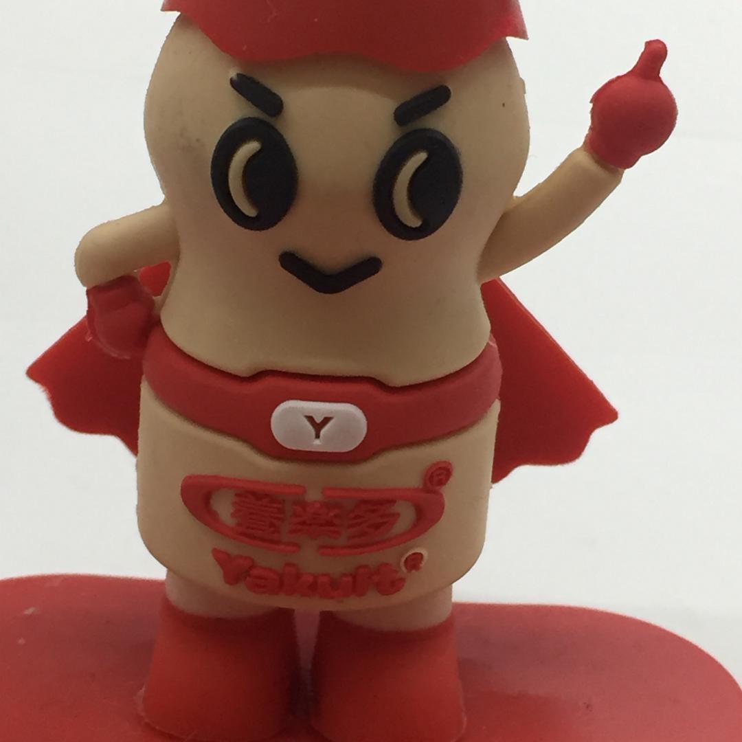 林莉