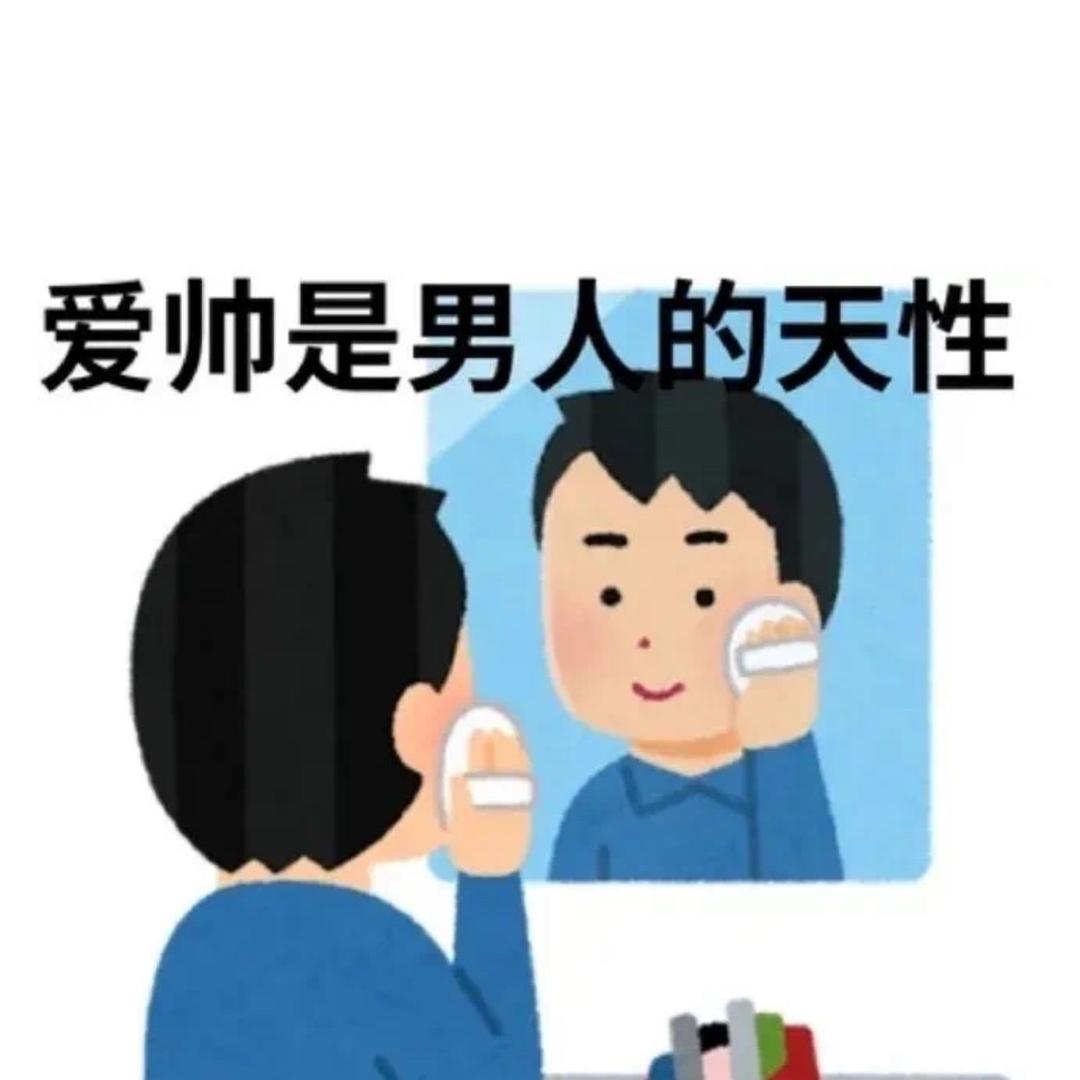 睡不醒的军阀（没素质版）