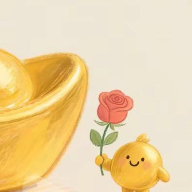 幸运的