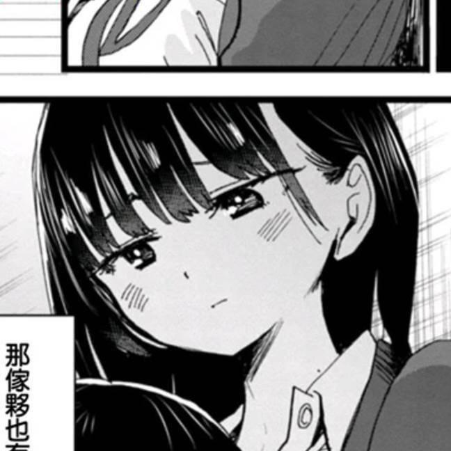 夏至