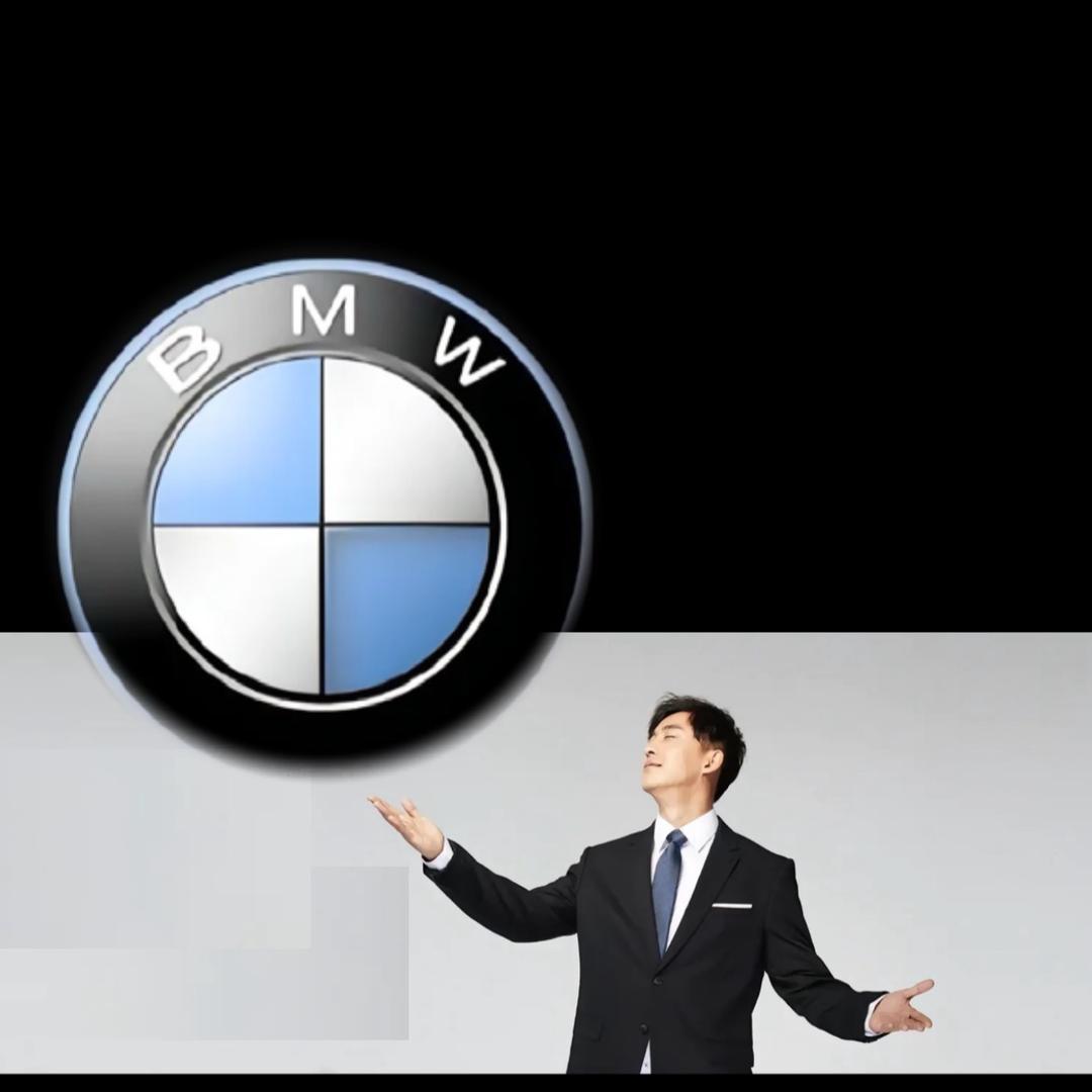 哇宝马5系 530 525