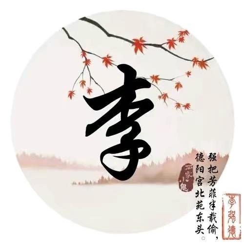 金玛沙发厂李姐