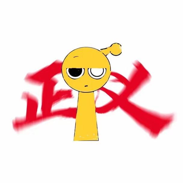 喜爱蛋仔(节奏盒子老手）