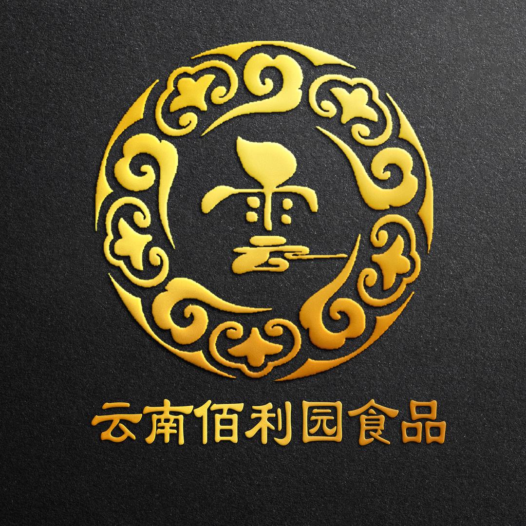 云南佰利园食品有限公司