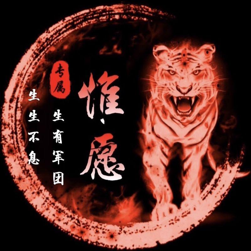 ꧁꫞꯭我的名字七个字꫞꧂
