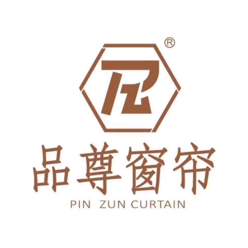 临汾品尊窗帘恒东装饰城