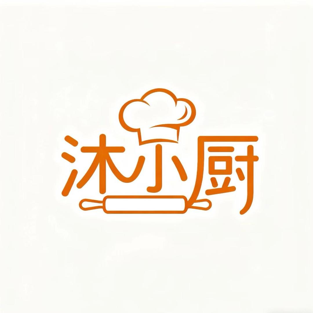 沐小厨-掉渣饼（北关）