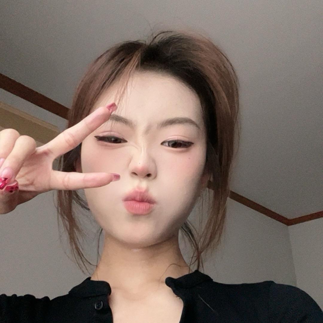 是婷宝