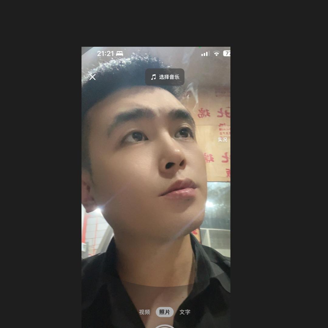 丶可乐