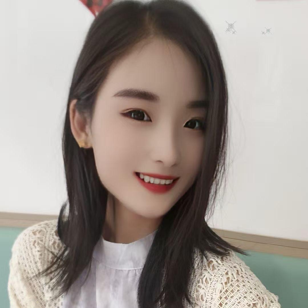 清柠