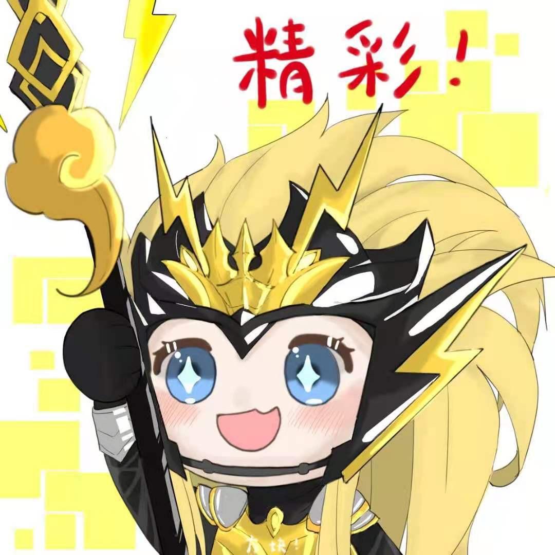 方块