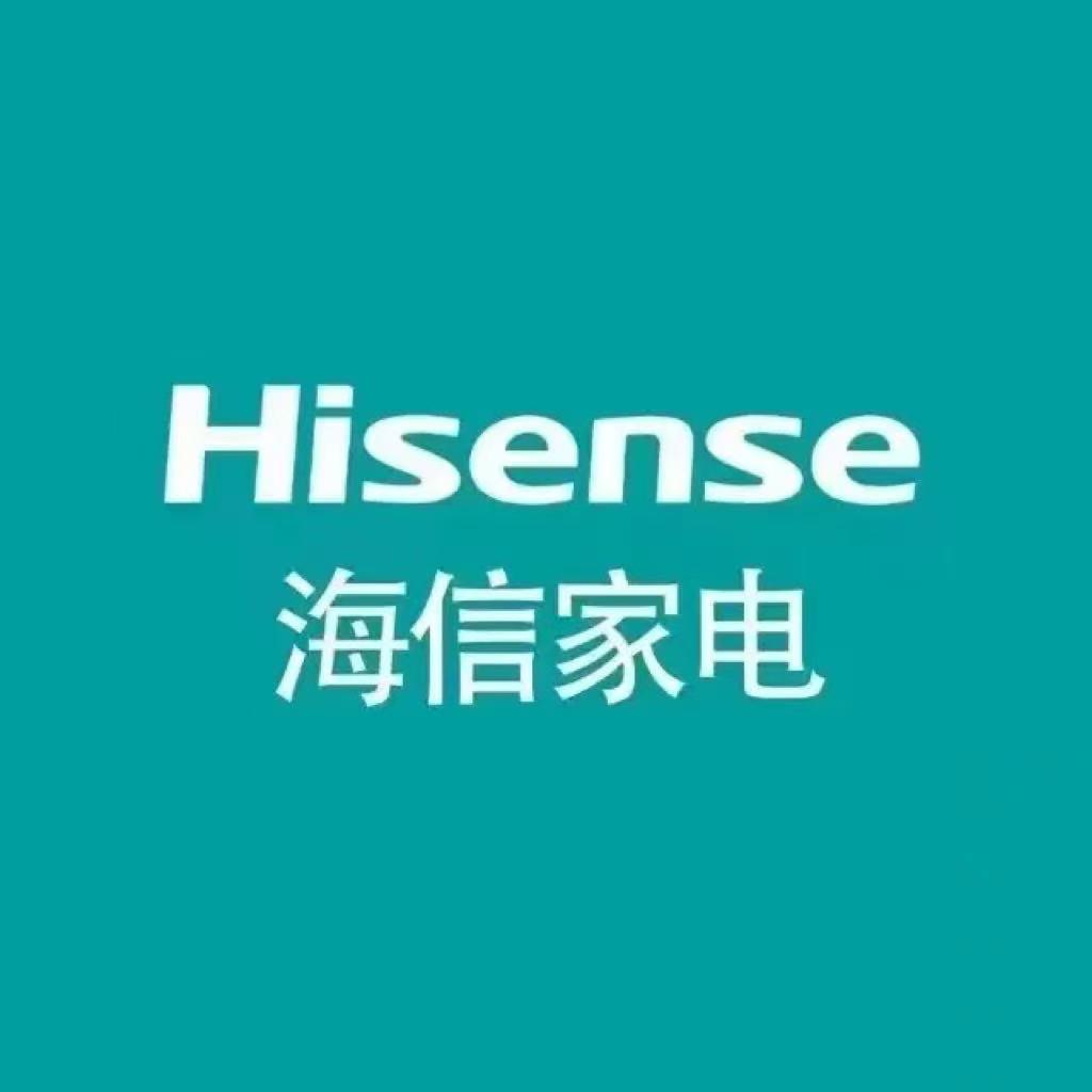 淮安海信家电